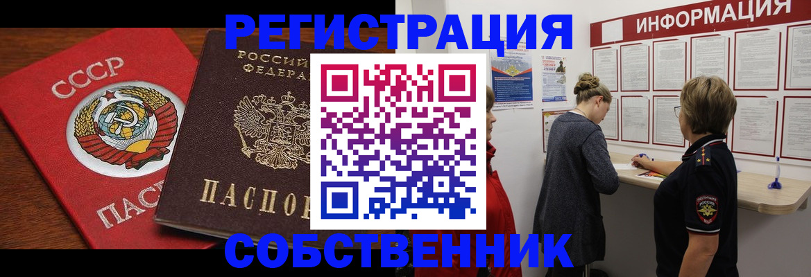 форма 3 в Ярославле